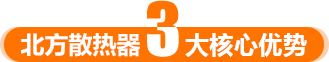 專注飼料加工機械廠家